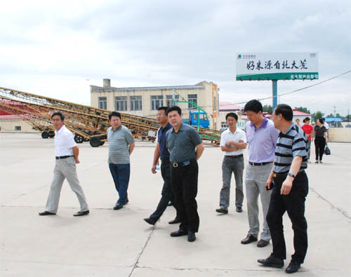 點(diǎn)擊瀏覽下一頁