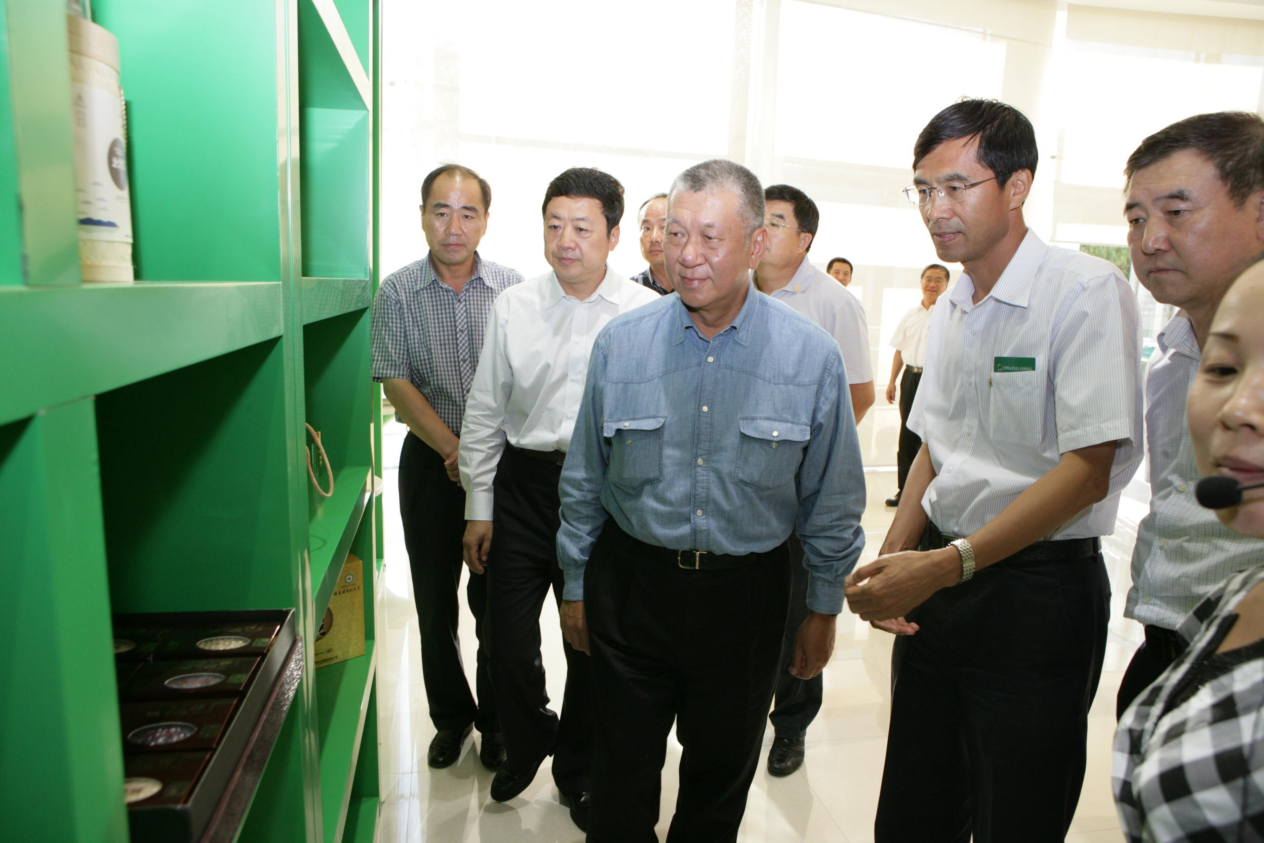 點(diǎn)擊瀏覽下一頁(yè)