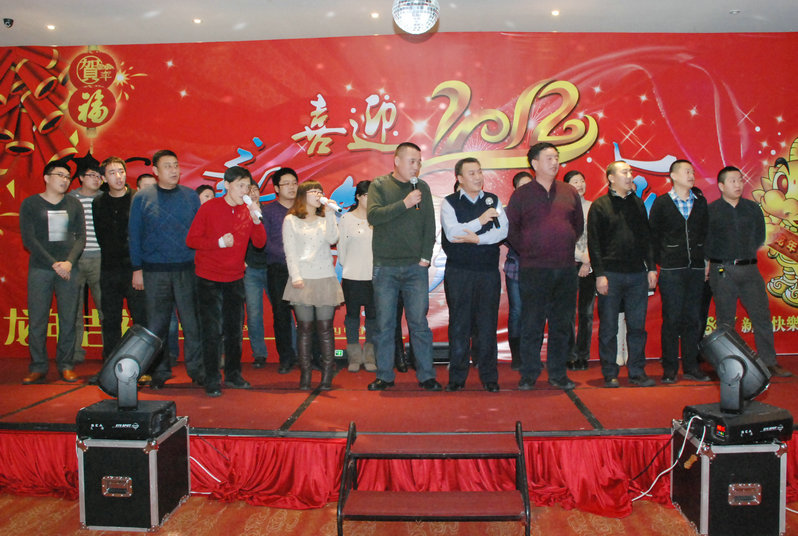 點擊瀏覽下一頁