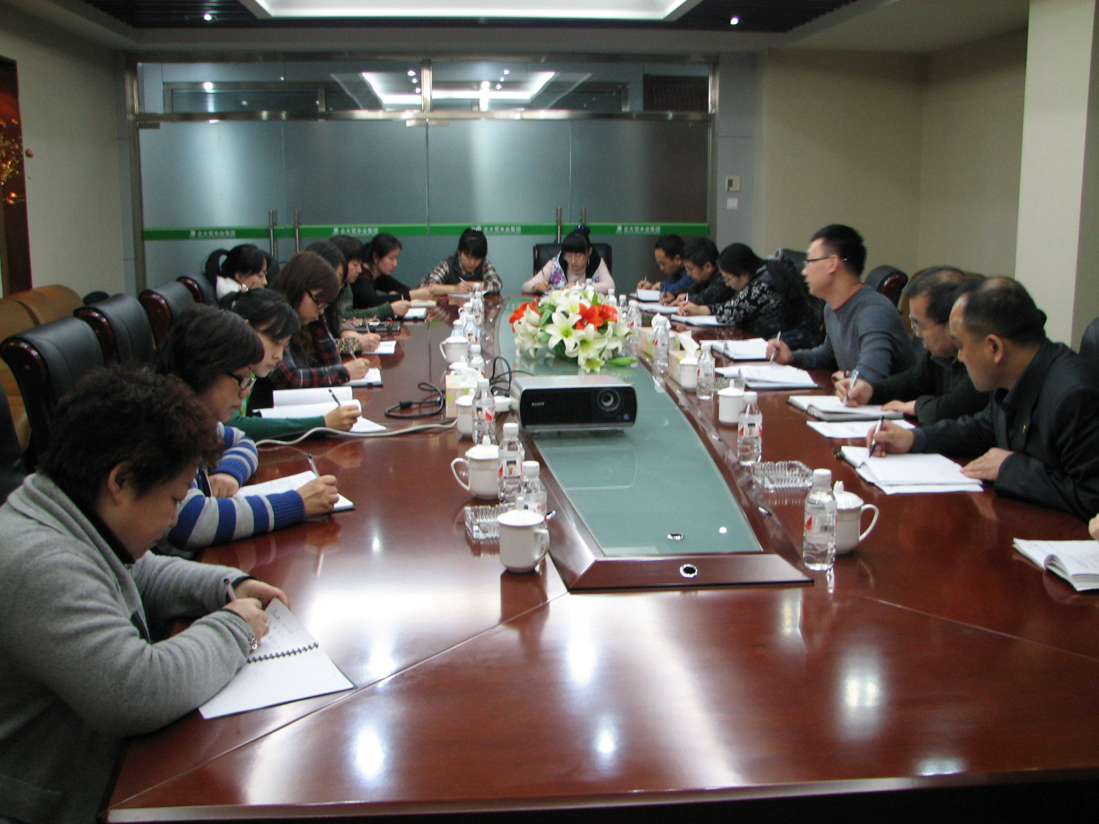 點擊瀏覽下一頁