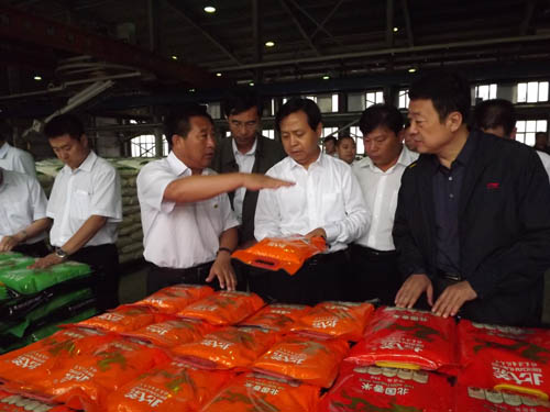 點擊瀏覽下一頁