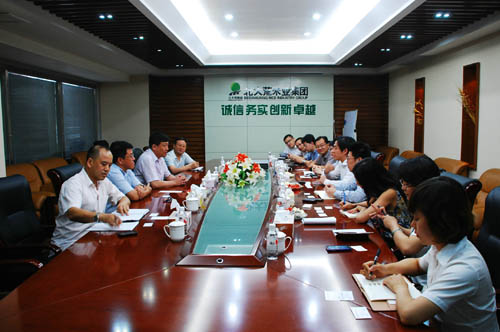 點(diǎn)擊瀏覽下一頁