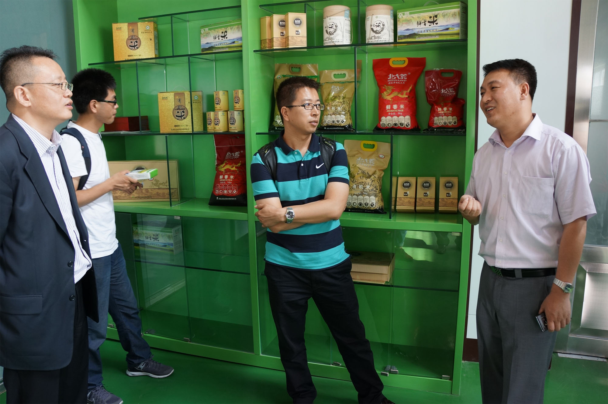 點擊瀏覽下一頁