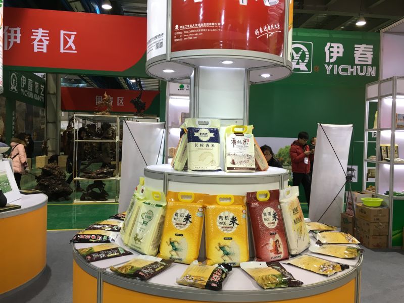 點(diǎn)擊瀏覽下一頁