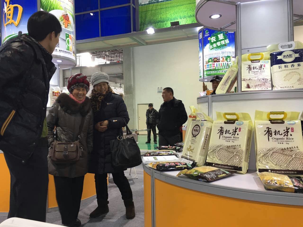 點(diǎn)擊瀏覽下一頁