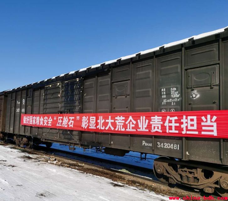 點(diǎn)擊瀏覽下一頁(yè)