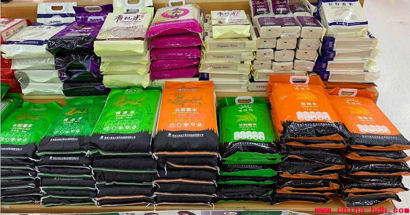 點(diǎn)擊瀏覽下一頁(yè)