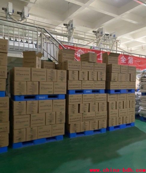 點(diǎn)擊瀏覽下一頁(yè)